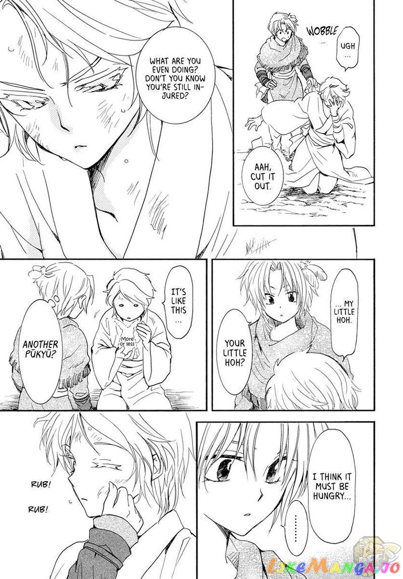 Akatsuki No Yona Chapter 206 image 15